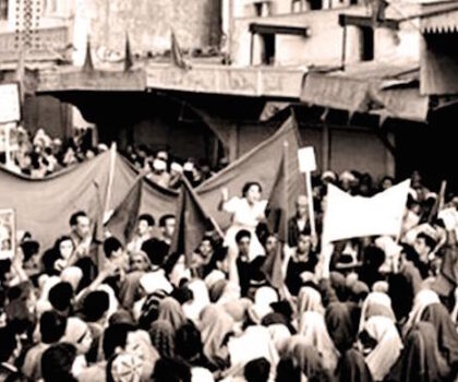 الذكرى 70 لانتفاضة 7 و 8 دجنبر 1952 بالدار البيضاء