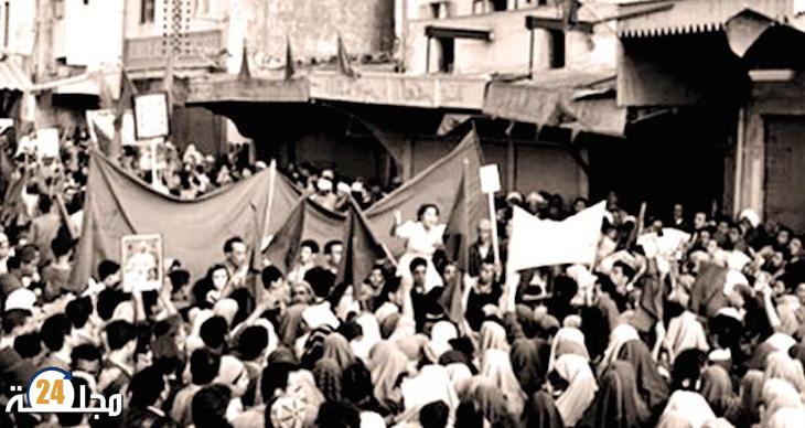 الذكرى 70 لانتفاضة 7 و 8 دجنبر 1952 بالدار البيضاء