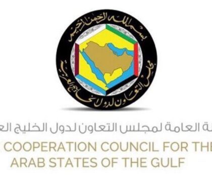 دول مجلس التعاون الخليجي تؤكد وقوفها مع الأردن في مواجهة كل ما يهدد أمنها واستقرارها