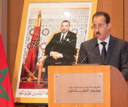 النيابة العامة تضع دليلا عمليا لمحاصرة جرائم غسل الأموال