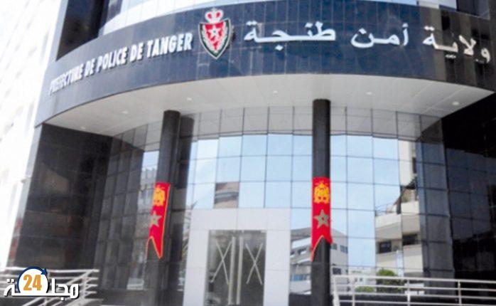 مقتل شخص وإخفاء جثته داخل شقة يقود إلى توقيف سيدة بطنجة