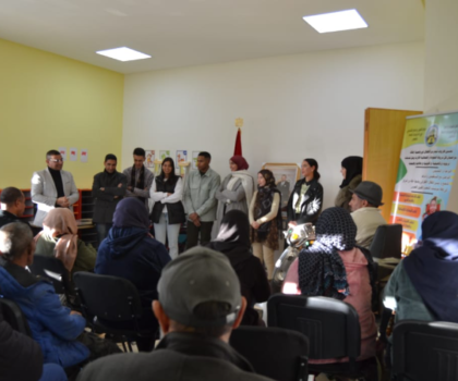بأجلموس، مركز تأهيل وإدماج الأشخاص ذوي الاحتياجات الخاصة يقيم حفلا لاستقبال الاطر المتخصصة العاملة به