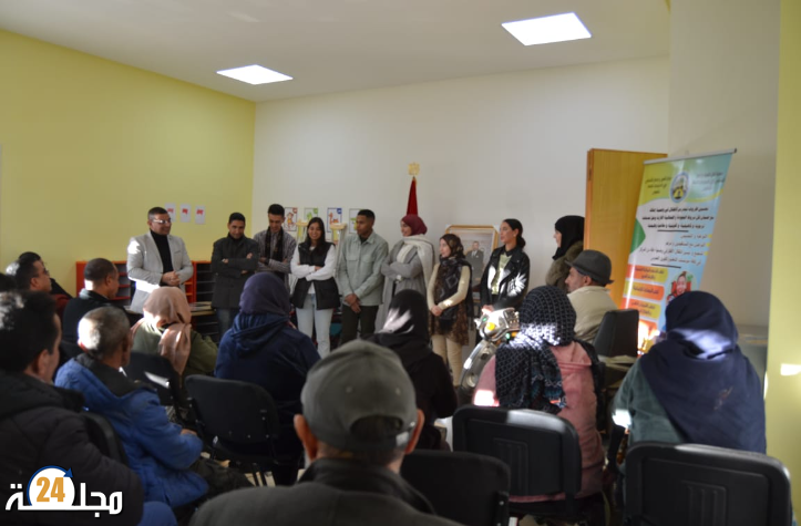 بأجلموس، مركز تأهيل وإدماج الأشخاص ذوي الاحتياجات الخاصة يقيم حفلا لاستقبال الاطر المتخصصة العاملة به