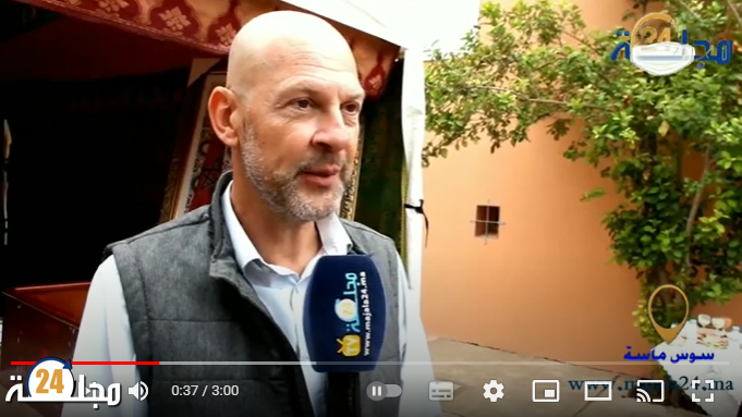 بالفيديو ….حفل توقيع اربع اتفاقيات شراكة بالمديرية الإقليمية باشتوكة ايت باها