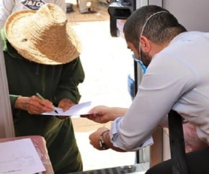 السجل الإجتماعي يستنفر الداخلية