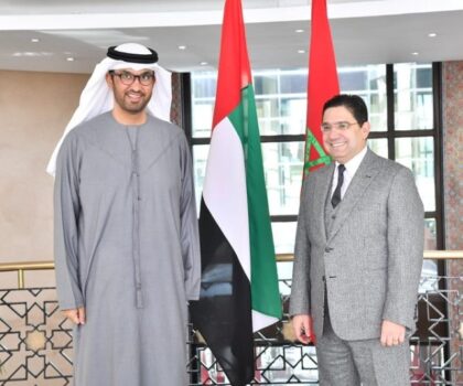 بوريطة يستقبل المبعوث الخاص لدولة الإمارات حول التغيرات المناخية