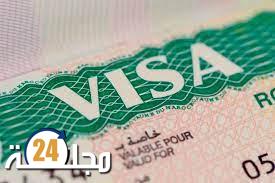 المغرب يمنح الأردنيين التأشيرة الإلكترونية