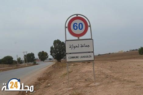 عائلة مدمن على المهلوسات و ساكنة ليسوفة بالحوازة ضواحي سطات تستنجد بالنيابة العامة لتوقيف شخص يهدد الجميع بالقتل