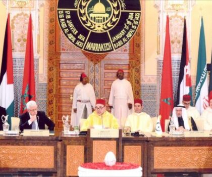المغرب أهم دولة مساهمة في وكالة بيت مال القدس الشريف