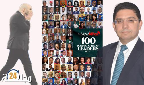 ثماني شخصيات مغربية ضمن قائمة تضم 100 قائد إفريقي لعام 2022