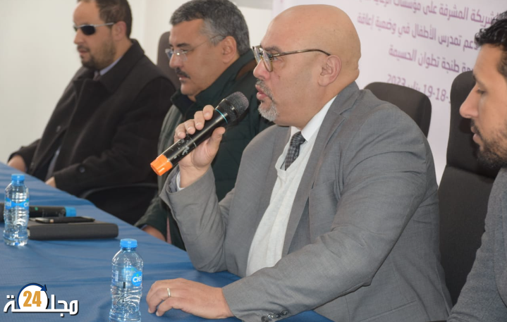 بالفيديو..اللقاء التواصلي مع الجمعيات الشريكة المشرفة على مؤسسات الرعاية الاجتماعية وعلى مراكز دعم تمدرس