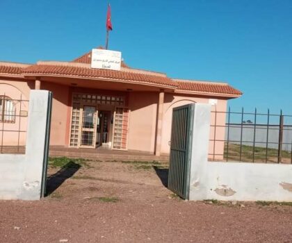 إغلاق المستوصف الصحي بجماعة الحوازة ضواحي سطات إلى إشعار اخر