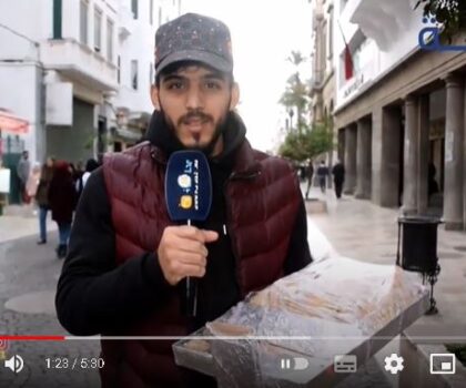 شاب من تطوان فضَّل الخروج للشارع لبيع “البريوات” بدل تعاطي البطالة لإعالة أسرته