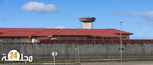 محكمة تلزم الدولة الإسبانية بدفع أزيد من 500 مليون لمغربي وزوجته