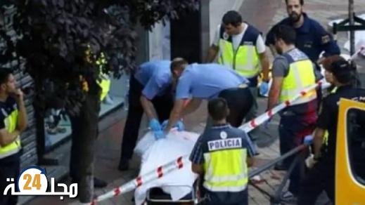 مهاجر مغربي ينهي حياة زوجته السابقة بطعنة غادرة بإسبانيا