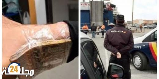 الأمن الإسباني يوقف مهاجرا مغربيا حاول تهريب 17 ألف أورو إلى المغرب