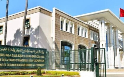 بعد إغلاقها لسنوات.. المغرب يعيد فتح سفارته في العراق