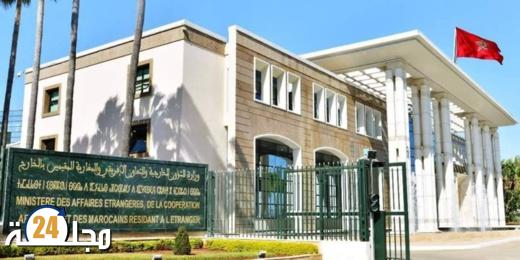 بعد إغلاقها لسنوات.. المغرب يعيد فتح سفارته في العراق