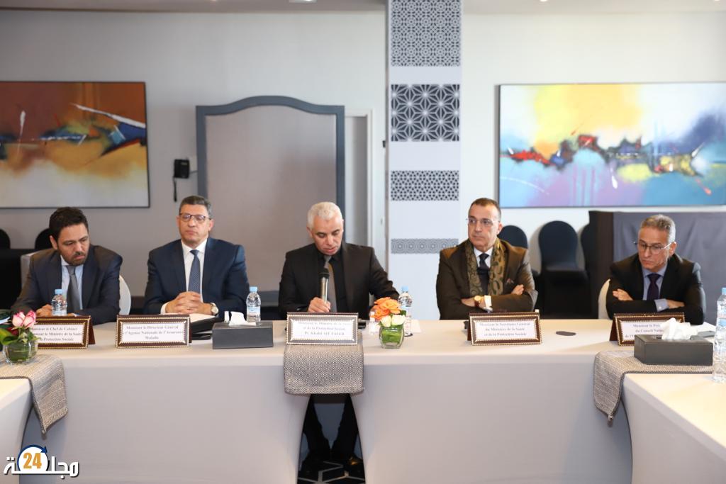 وزارة الصحة والحماية الاجتماعية تصادق على 14 بروتوكولا علاجيا في إطار التأمين الإجباري الأساسي عن المرض