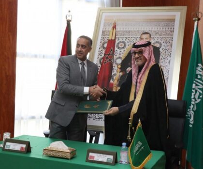 اتفاقية تعاون بين المغرب والسعودية في مجال مكافحة الإرهاب وتمويله