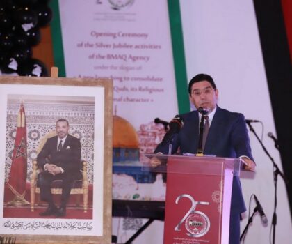 بتوجيهات ملكية سامية .. وكالة بيت مال القدس تواصل عملها الميداني لتحسين أوضاع المقدسيين