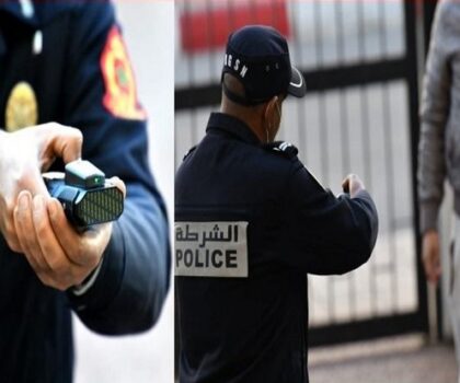 فاس.. رجل أمن يضطر لاستعمال منظومة “BOLAWRAP” لتوقيف مجرم خطير