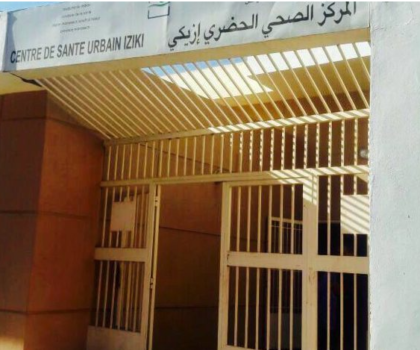 وفاة مريض نفسي قبل نقله للمركز الصحي الحضري إزيكي بتراب مقاطعة المنارة بمراكش