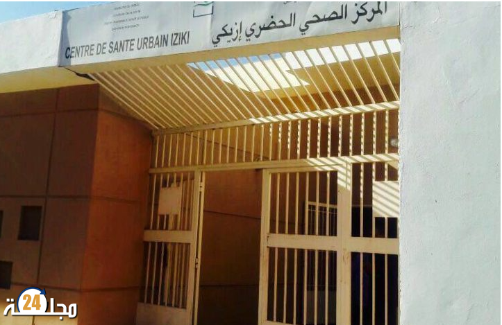 وفاة مريض نفسي قبل نقله للمركز الصحي الحضري إزيكي بتراب مقاطعة المنارة بمراكش