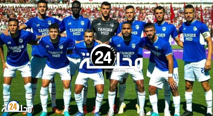 المولودية الوجدية يعمق جراح إتحاد طنجة بهدفين لصفر