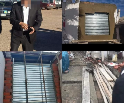 بيان حقيقة ما يقع بميناء المضيق