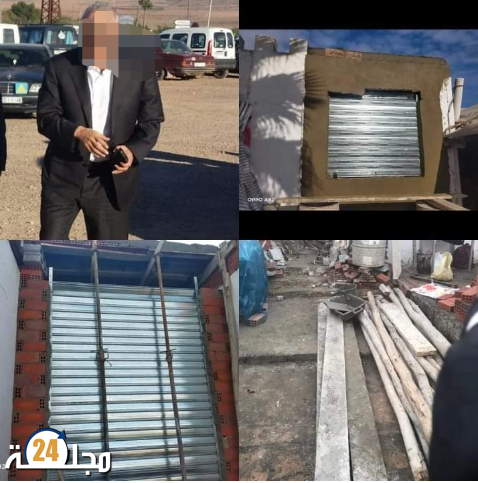 بيان حقيقة ما يقع بميناء المضيق