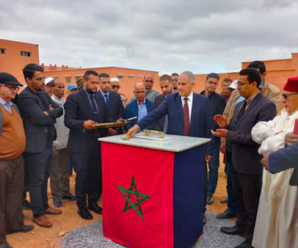 عامل إقليم سيدي إفني يضع الحجر الأساس لبناء ملحق وتهيئة دار الطالب تيوغزة