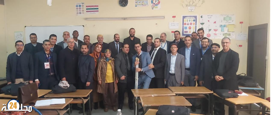 أطر الإدارة التربوية المتدربة بمركز الجديدة ينظمون لقاء تأطيريا من طرف د .مولاي مروان العلوي