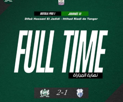 الدفاع الحسني الجديدي يقتنص فوزا مستحقا على حساب إتحاد طنجة بهدفين لهدف