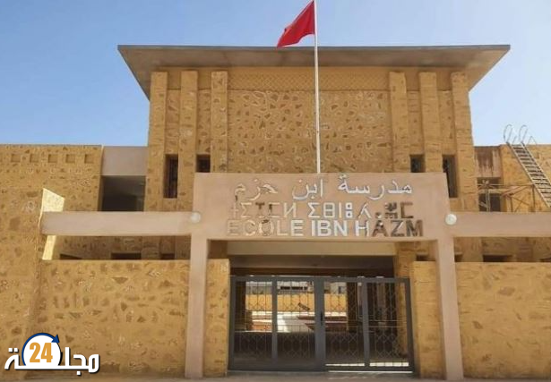 الجديدة…مديرية التعليم تصدر منصبا إداريا شاغرا بدون سكن و مطالب بفتح تحقيق