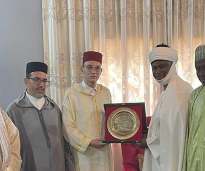 مؤسسة محمد السادس للعلماء الأفارقة تنظم مسابقة لحفظ وترتيل القرآن الكريم في الكاميرون