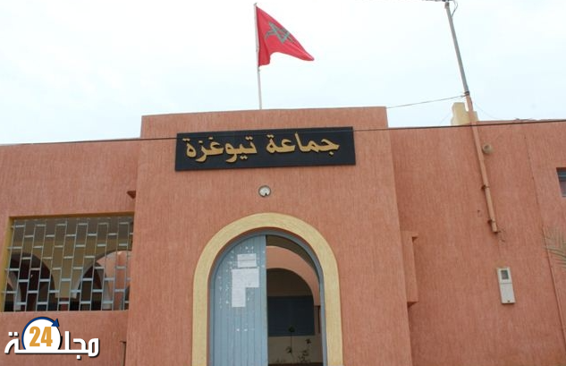 تأخر انطلاق مشروع تهيئة دار الطالب بالجماعة الترابية تيوغزة بإقليم سيدي إفني