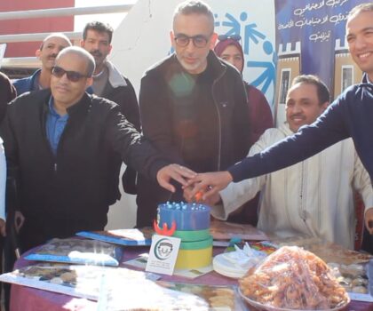 جمعية تحدي الاعاقة تحتفل براس السنة الامازيغية