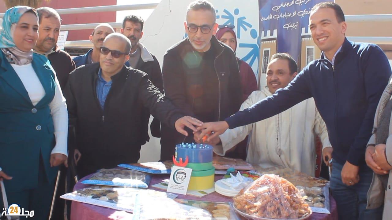 جمعية تحدي الاعاقة تحتفل براس السنة الامازيغية