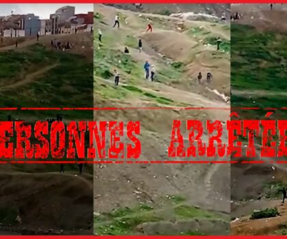 بعد حدث الرجم بالحجارة ولاية أمن طنجة تصدر بلاغا بهذا الخصوص