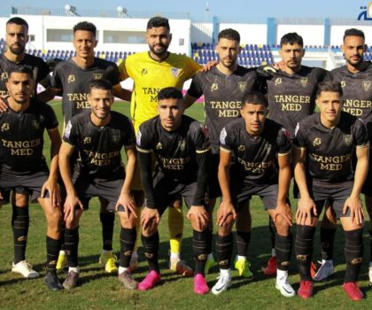 المغرب التطواني يحصد فوز ثمين خارج الديار على حساب فريق الفتح الرباطي