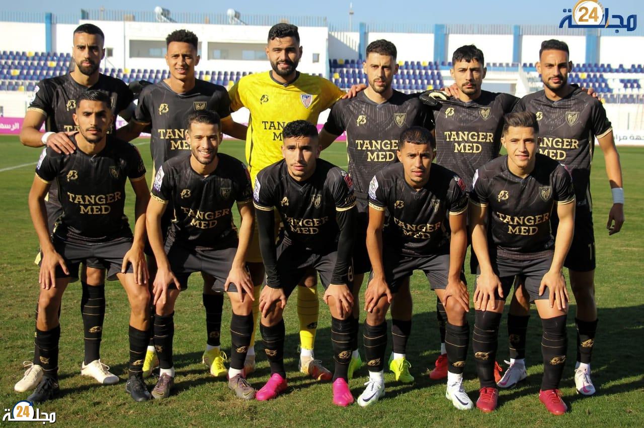المغرب التطواني يحصد فوز ثمين خارج الديار على حساب فريق الفتح الرباطي