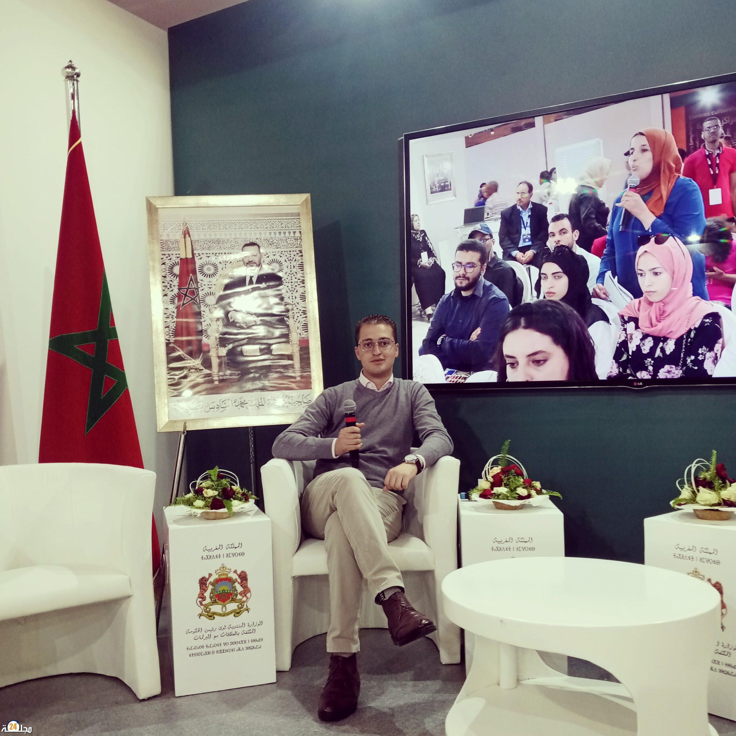 حصيلة الأداء التشريعي و الرقابي للبرلمان المغربي