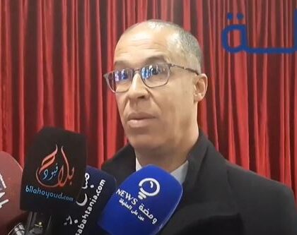 تصريحات بخصوص المتابعات القضائية التي تطال عددا من الصحفيين و مدراء النشر بمدينة الجديدة