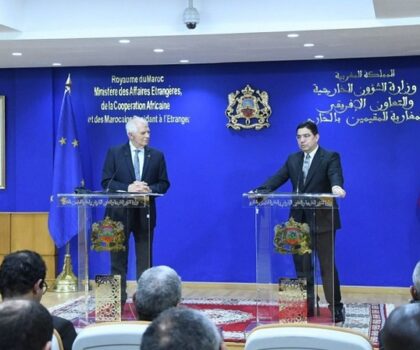 بوريطة: الاتحاد الأوروبي يعد شريكا استراتيجيا بالنسبة للمغرب