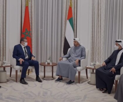 التعاون المغربي – الإماراتي المرتقب في مجال مكافحة غسل الأموال