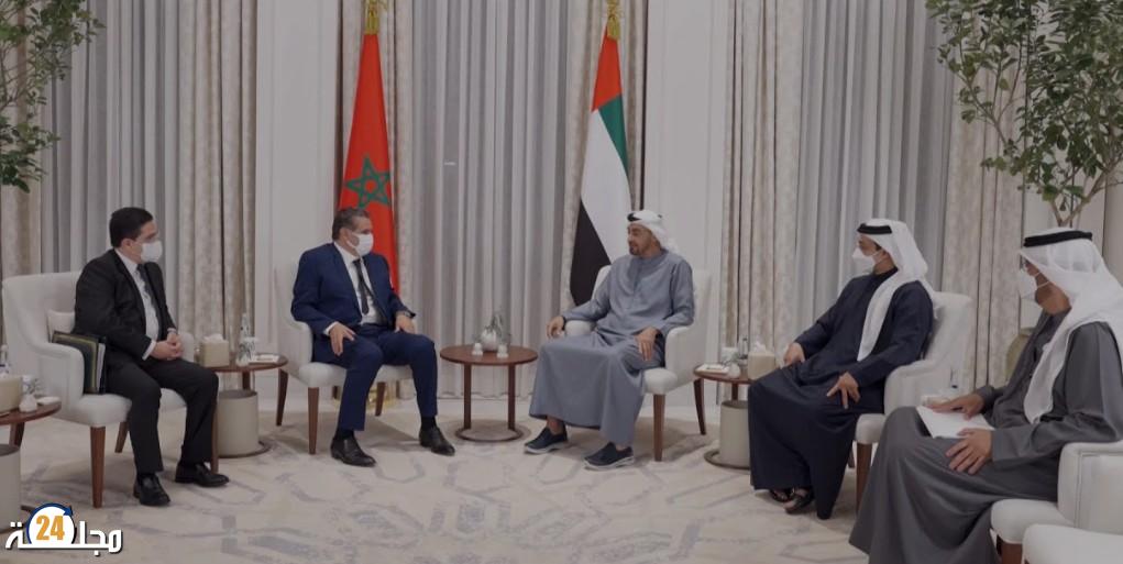 التعاون المغربي – الإماراتي المرتقب في مجال مكافحة غسل الأموال
