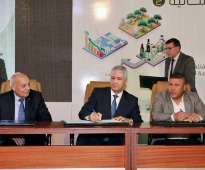 تاوريرت.. افتتاح المعرض الجهوي الثاني للصناعة التحويلية الفلاحية