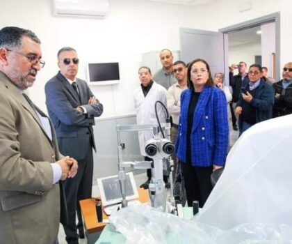 مصحة النهار تعـزز العـرض الصحي باقليم اشتوكة ايت باها