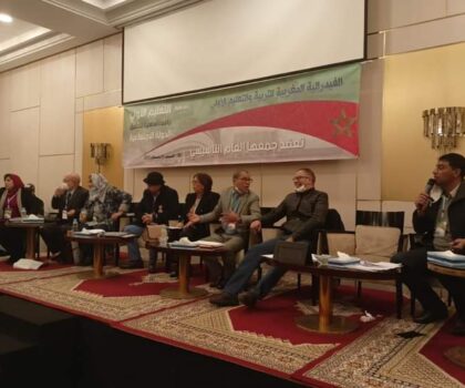 التزوير يودئ برئيس الفيدرالية للتربية والتعليم الاولي الى القضاء